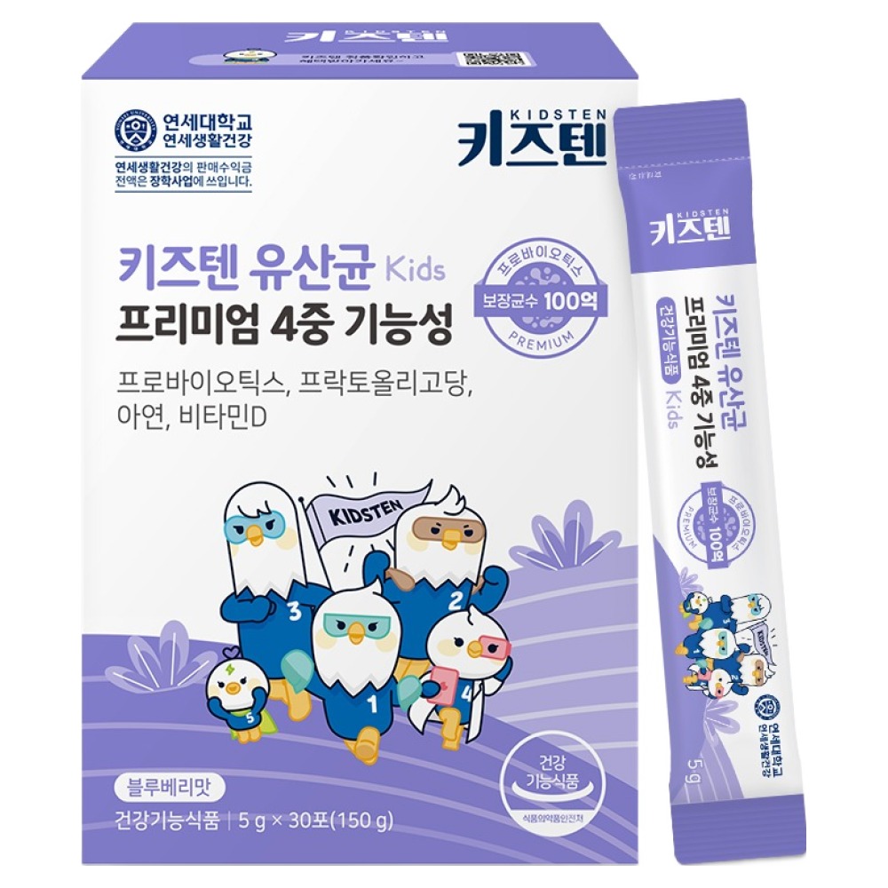 키즈텐 유산균 33,960원