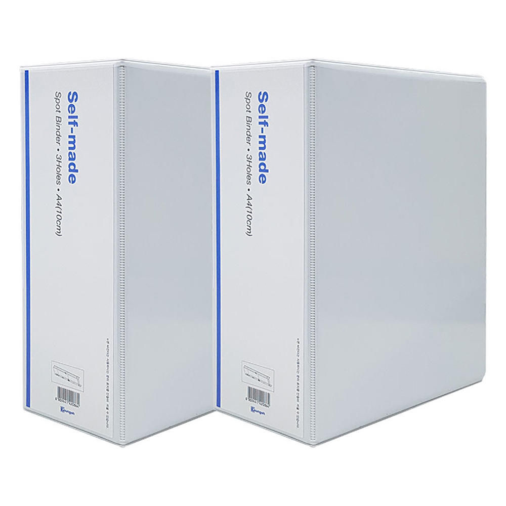 영오 3공 사다리 바인더 A4 10cm 14,700원