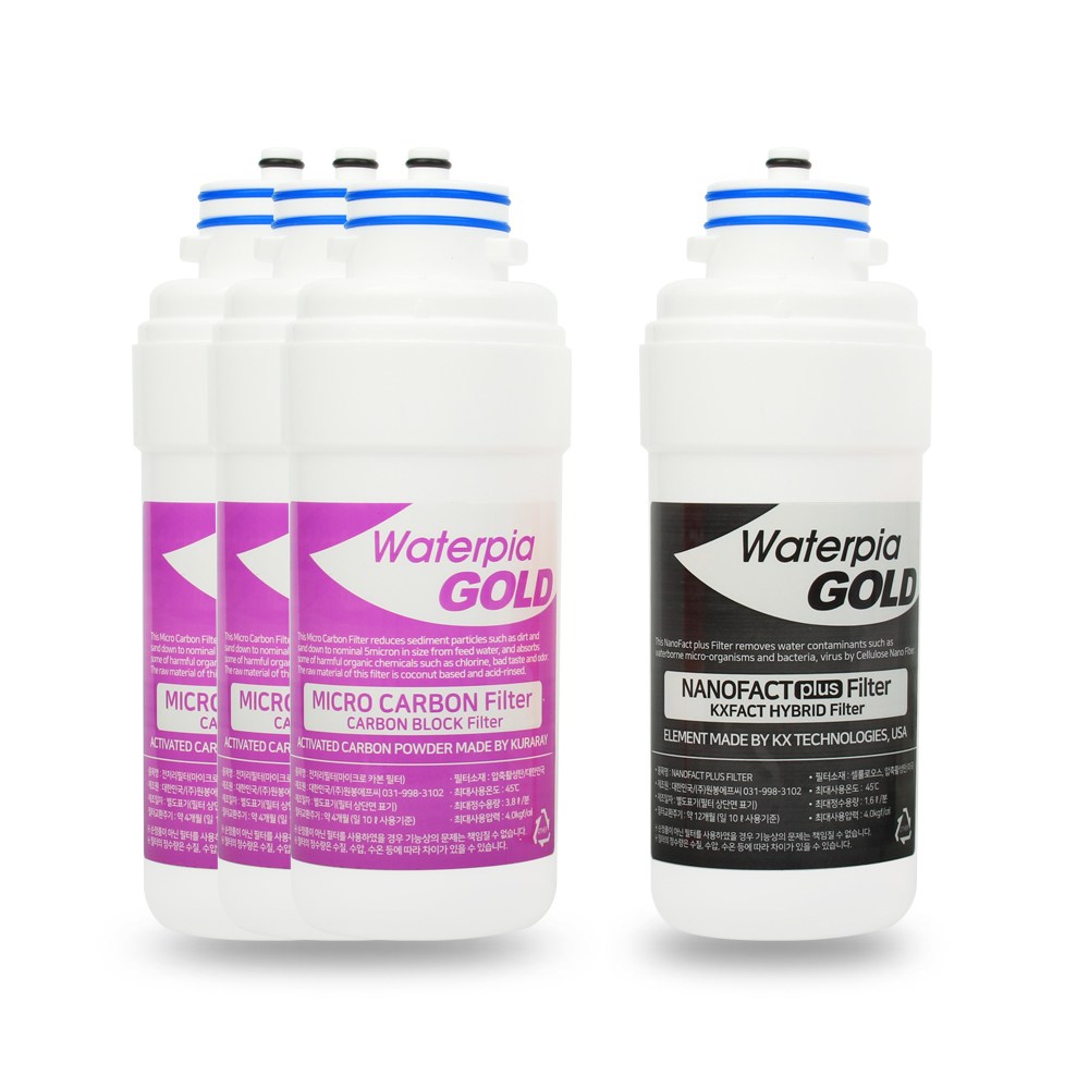 P-B11CB0I 원봉 워터피아 정품 정수기필터 1년세트 39,900원