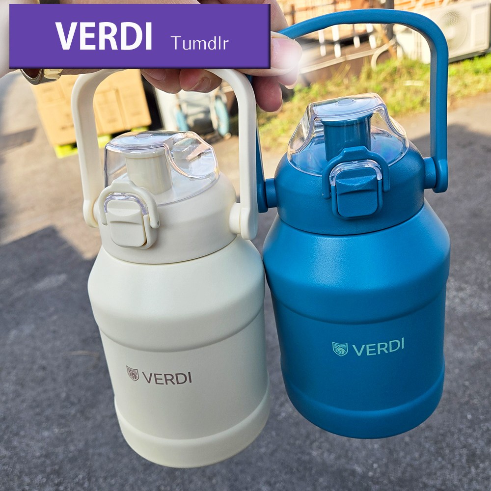 베르디 스트로 텀블러 1100ml 실리콘캡 흐름방지 316스테인리스, 1개, 1100ml, 샌드베이지 37,900원