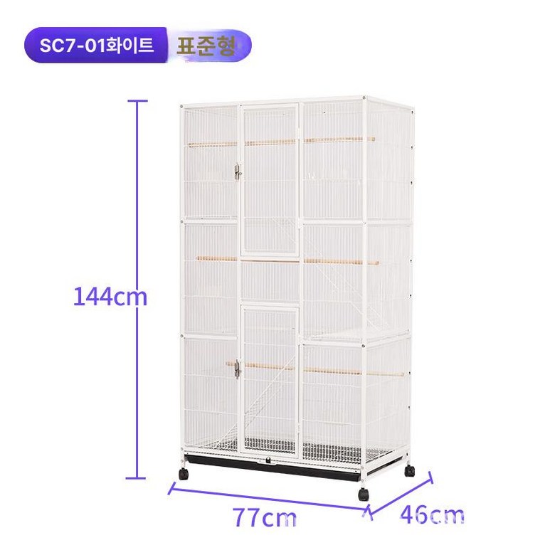 초대형 이동식 바퀴달린 아크릴 앵무새케이지 철제 238,900원