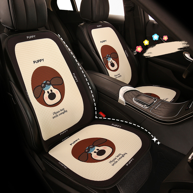 무니유유 자동차 캐릭터 사계절용 시트커버 통풍 쿠션 방석 세트 28,900원