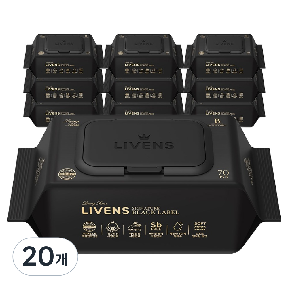 리벤스 시그니처 블랙라벨 아기 물티슈 엠보싱 캡형 21,780원