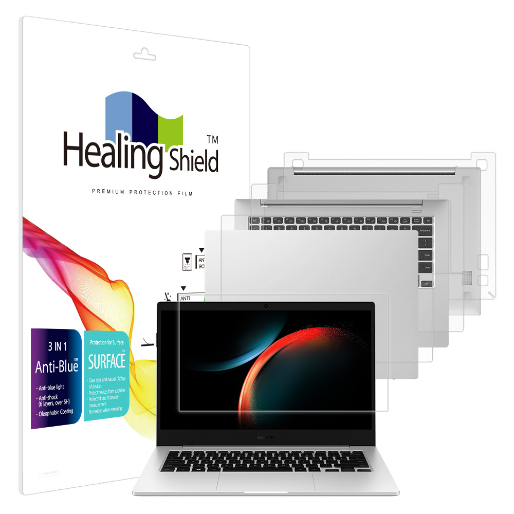 힐링쉴드 갤럭시북3 고 5G NT345XPA 블루라이트차단 액정보호필름1매 외부3종, 1개 58,320원