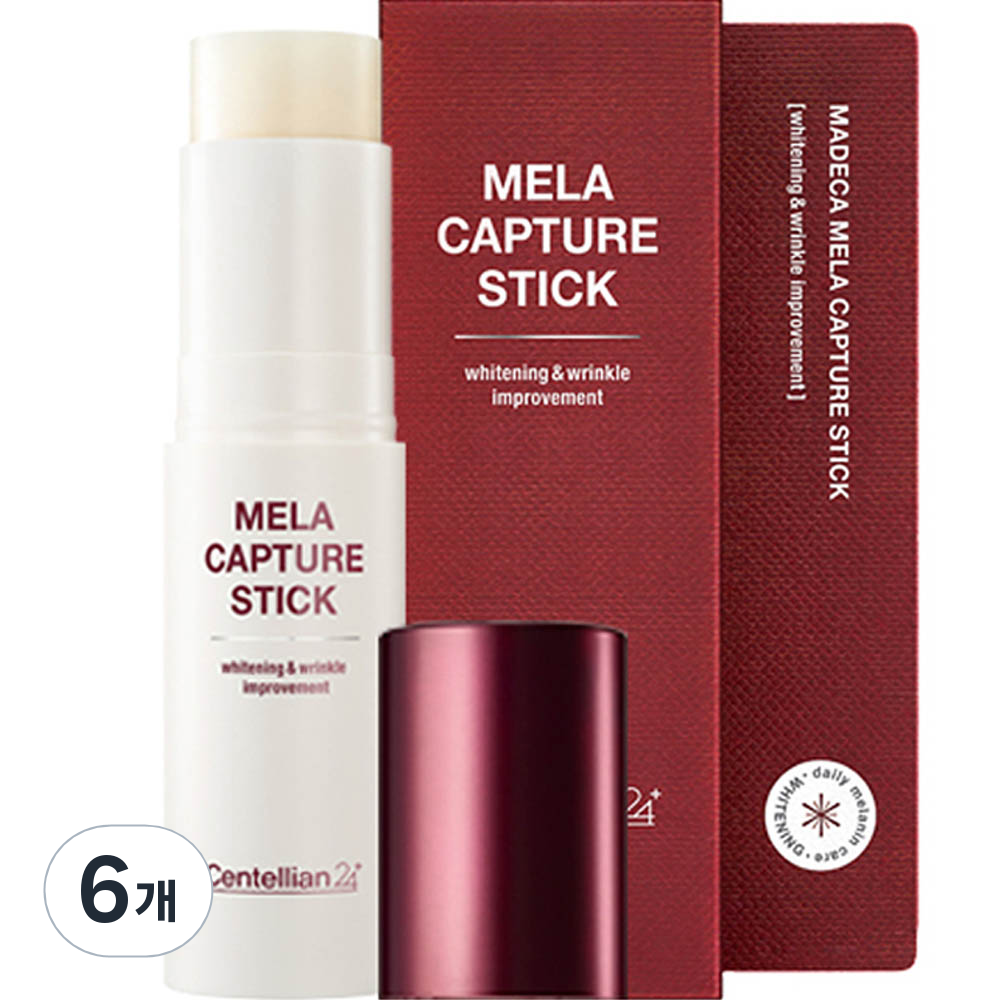 센텔리안24 마데카 멜라 캡처 스틱, 현재가 42,410원