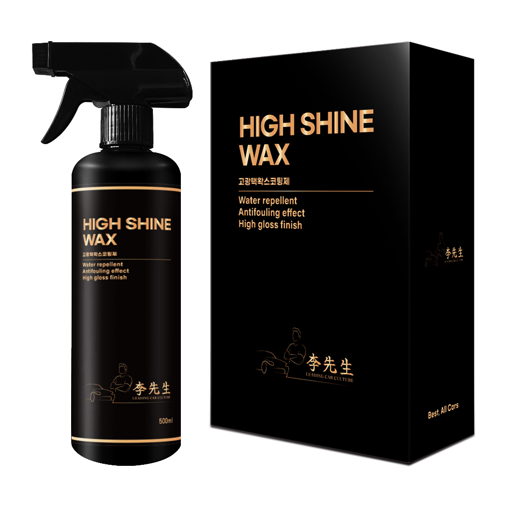 [카핫템] 이선생 카나우바 고광택왁스코팅제 500ml 하이브리드 물왁스 스프레이 퀵디테일러 8,570원