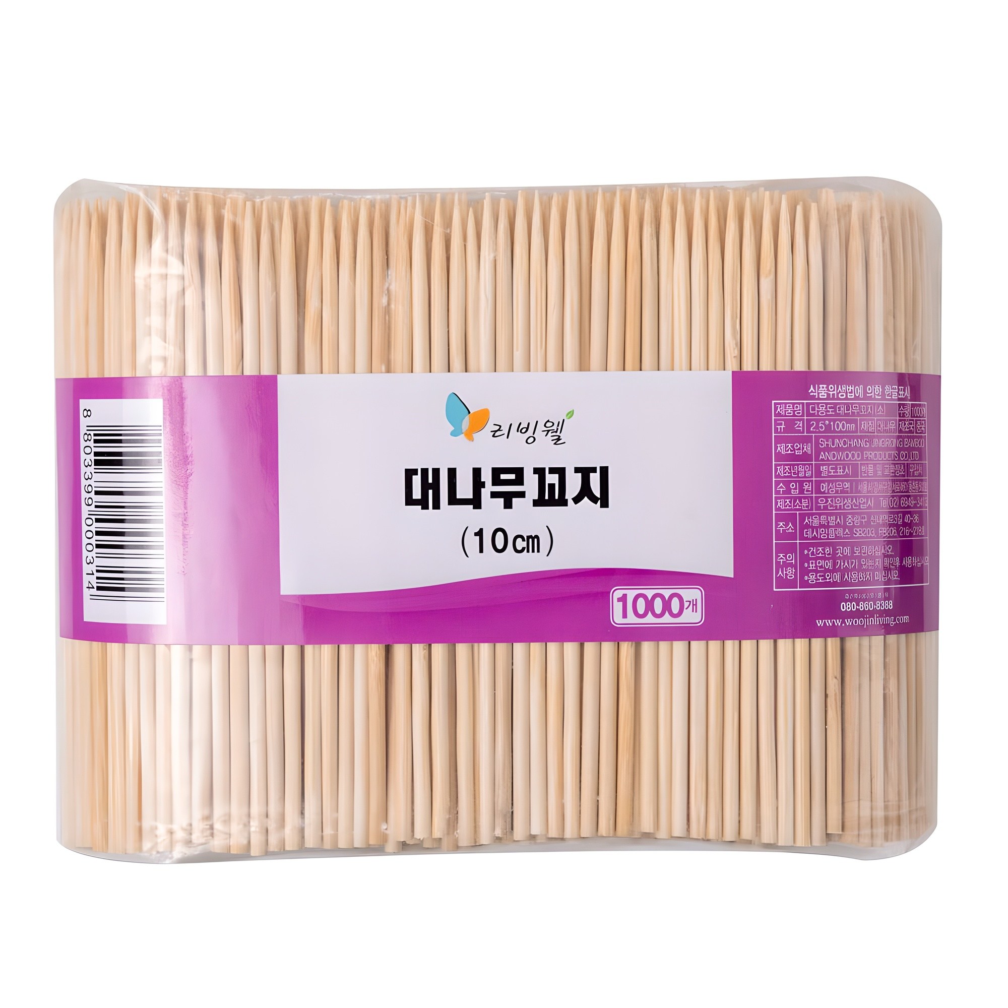 리빙웰 다용도 대나무꼬지 10cm, 1개, 1000개입 4,140원