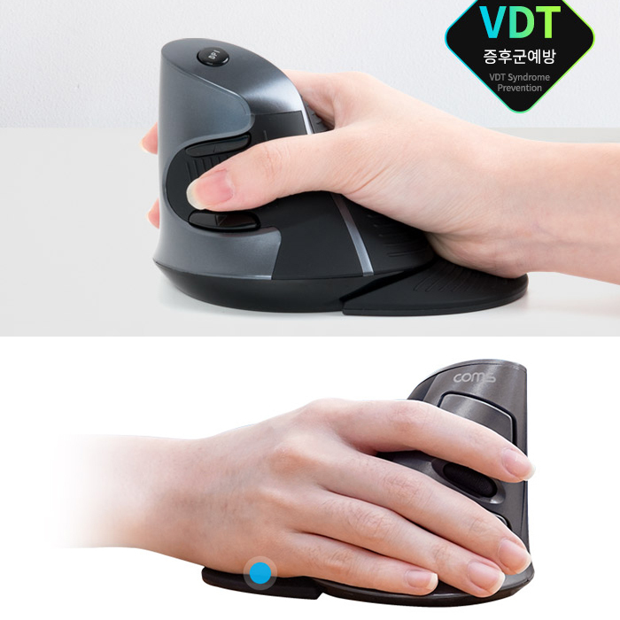 LG 그램 17 17ZD990 버티컬 무선마우스/인체공학 2.4Ghz 29,800원