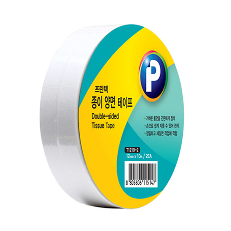 프린텍 종이양면테이프 T1210-2 / 2개입 12x10mm 1,270원