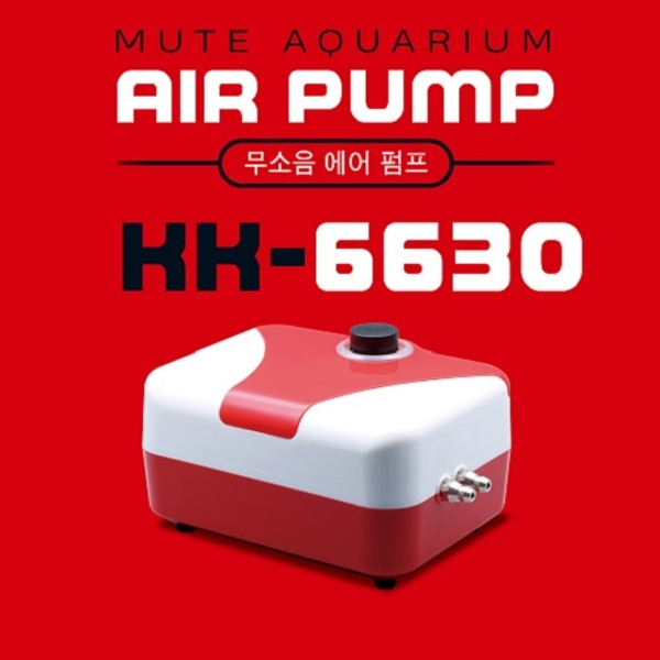 SM 2구 멀티 브로와 18w [KK-6630] 55,000원