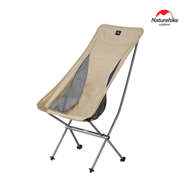네이처하이크 UL L04 문 체어 L 접이식 캠핑 의자 등산 낚시, 베이지, 1개 55,900원