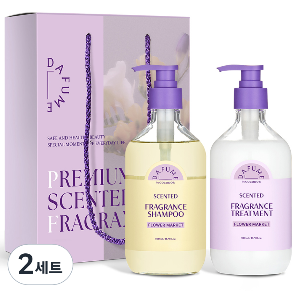 다퓸 바이 코코도르 센티드 프래그런스 샴푸 + 트리트먼트 선물세트 플라워마켓, 2세트 19,900원