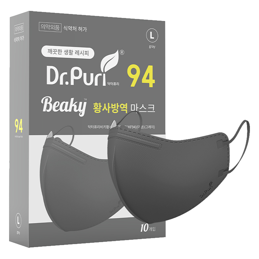 닥터퓨리 비키 황사방역 마스크 대형 KF94, 10개입, 1개, 그레이 11,900원