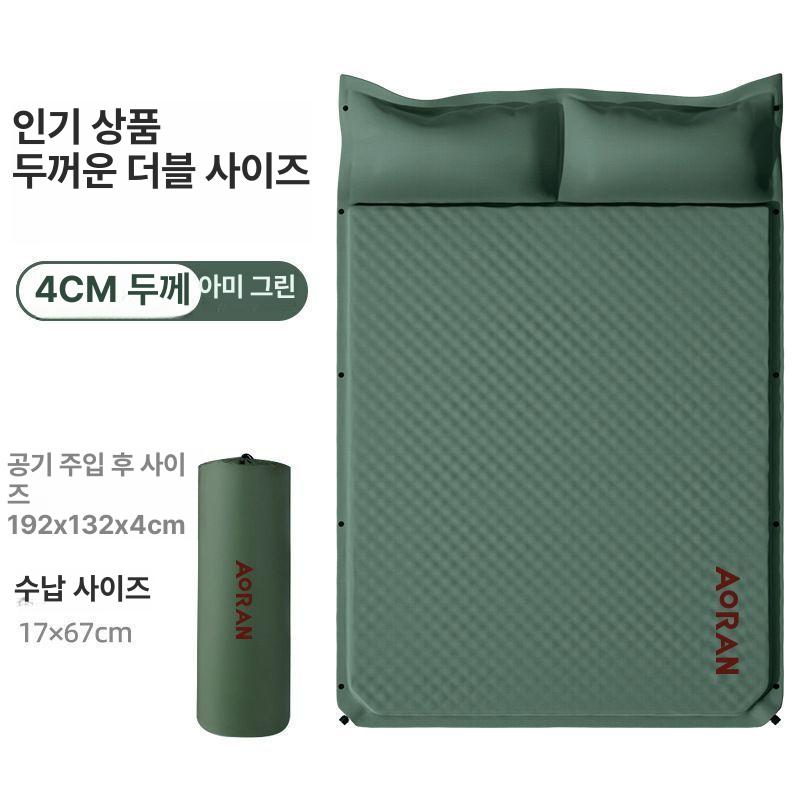 독일산 자동 팽창 캠핑 매트 에어매트 자충매트 방수 접이식 편안한 수면 야외 가족 여행 83,400원