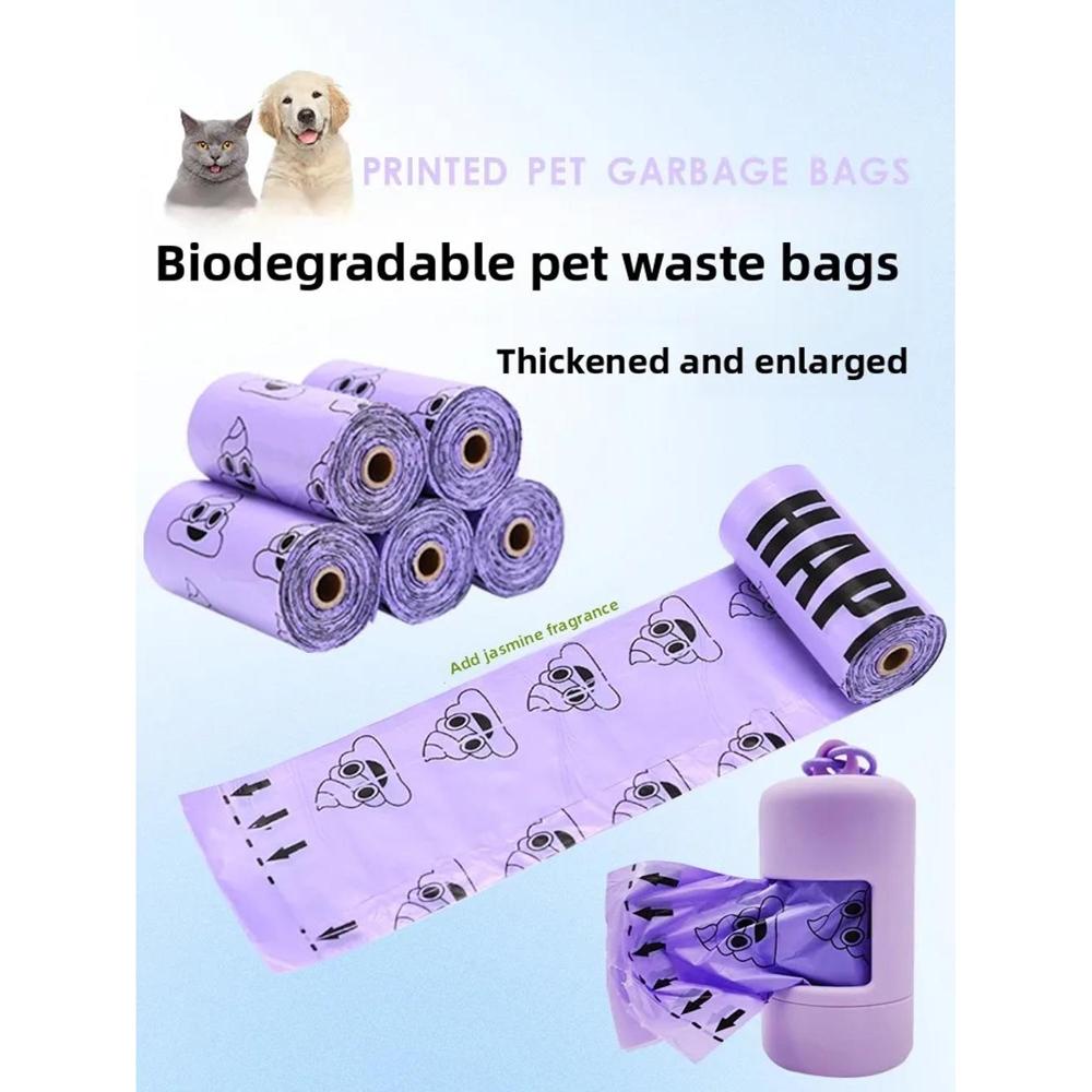 강아지 배변 봉투 모래 고양이 애완동물 배설물 처리 찢어지는 끈 조작 동물용 39,600원
