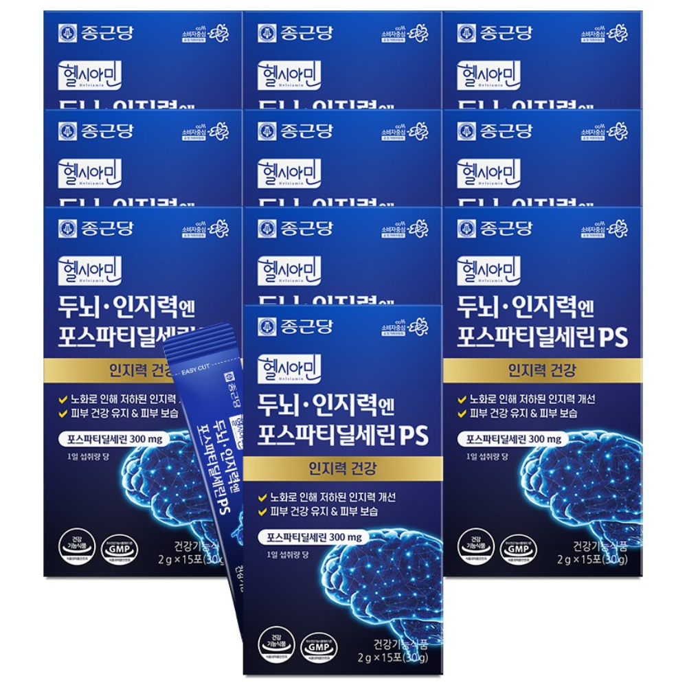 종근당 헬시아민 두뇌 인지력엔 포스파티딜세린 PS 분말 스틱 / 인지력개선 피부보습, 15회분, 10박스 139,000원
