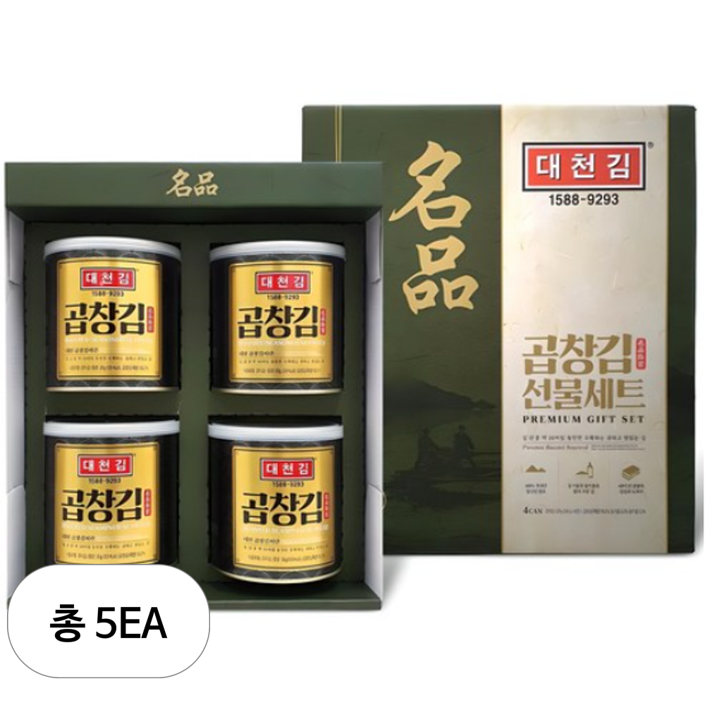 대천김 곱창 캔김 4p 137,590원