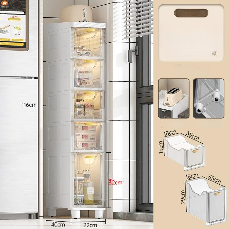 틈새 수납장 14cm 3단 140 주방 냉장고 틈새장 105,200원