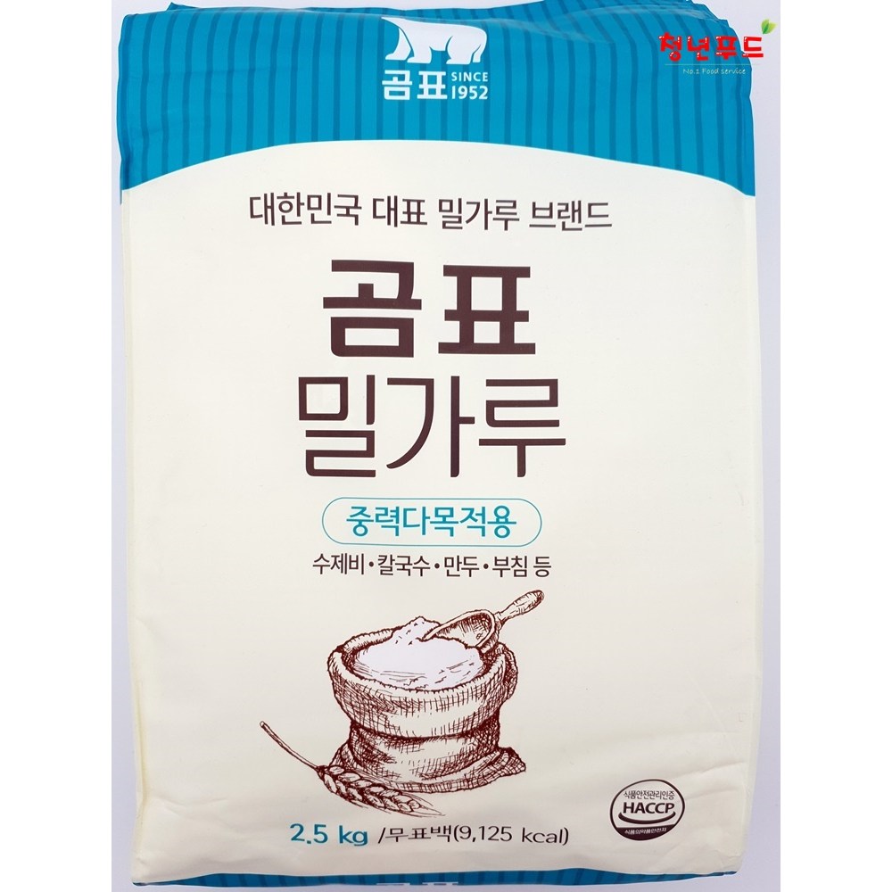 [청년푸드] 곰표 밀가루 중력다목적용 2.5kg 3,400원