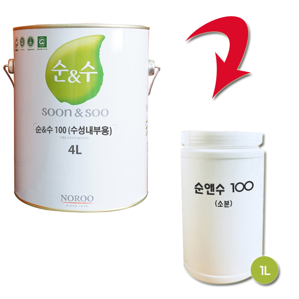 노루페인트 순앤수 100 친환경 내부용 수성페인트 1L 무광 10,900원