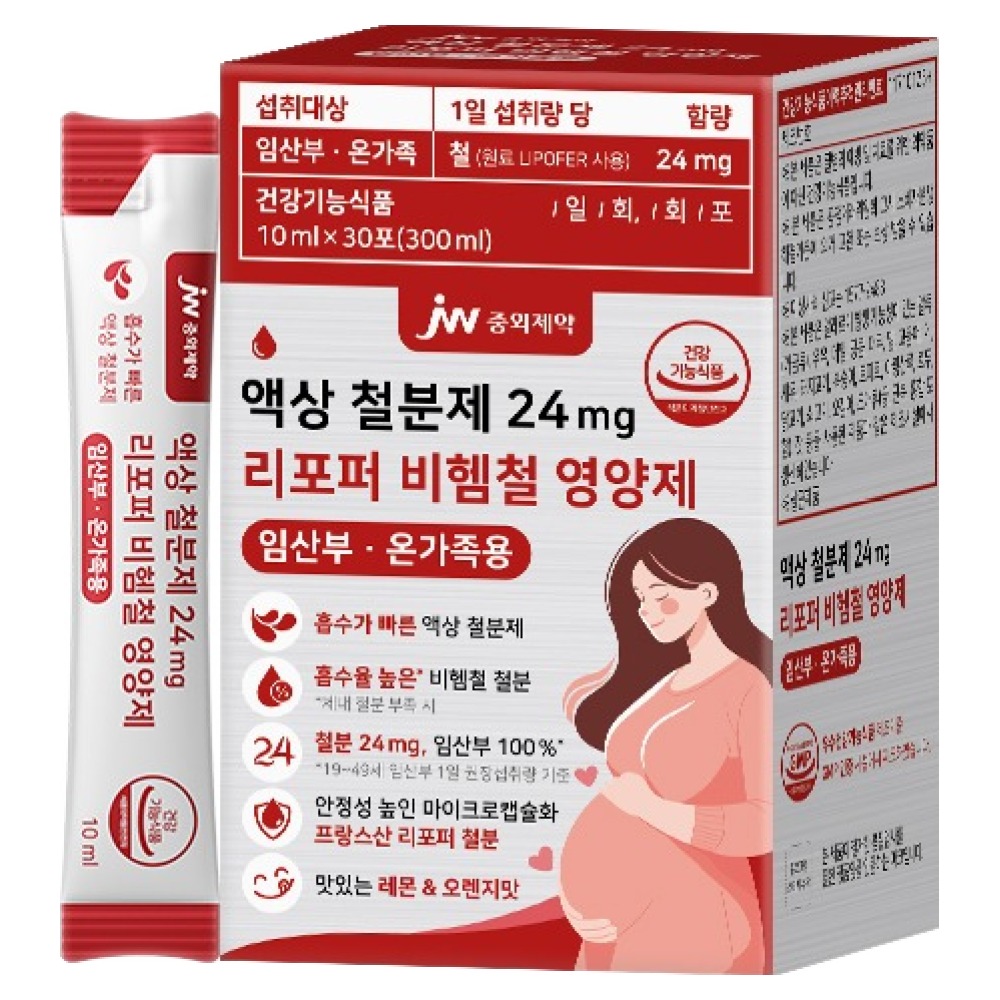 JW중외제약 액상 철분제 24mg 리포퍼 비헴철 영양제 30p 19,800원