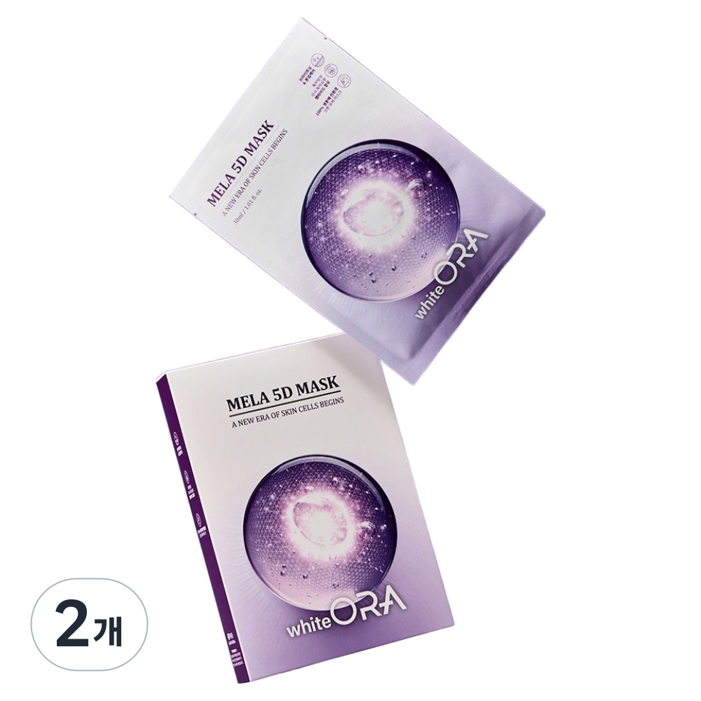 화이테오라 멜라 5D 마스크팩, 2개, 5개입 79,000원