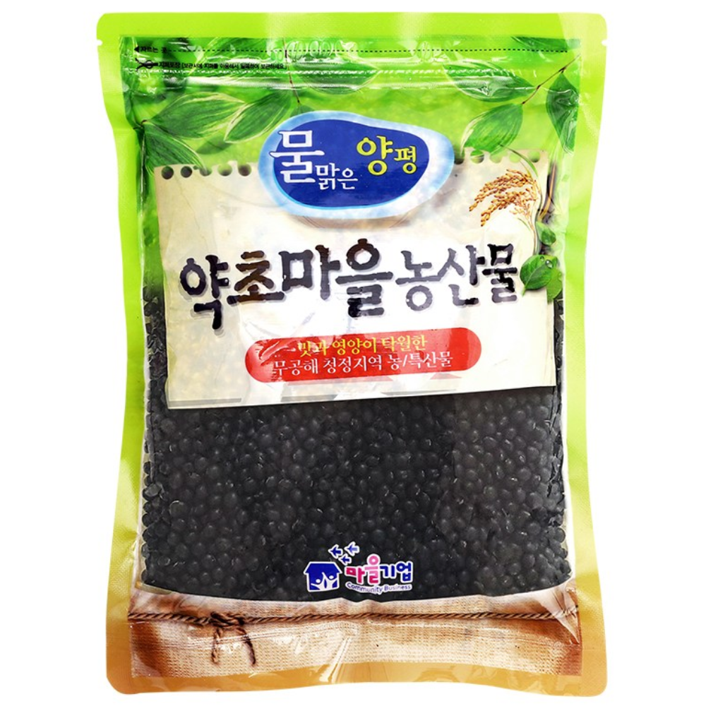 2025년산 국산 약콩 600g 쥐눈이콩 서목태 검은콩 속청, 600g, 1개 9,900원