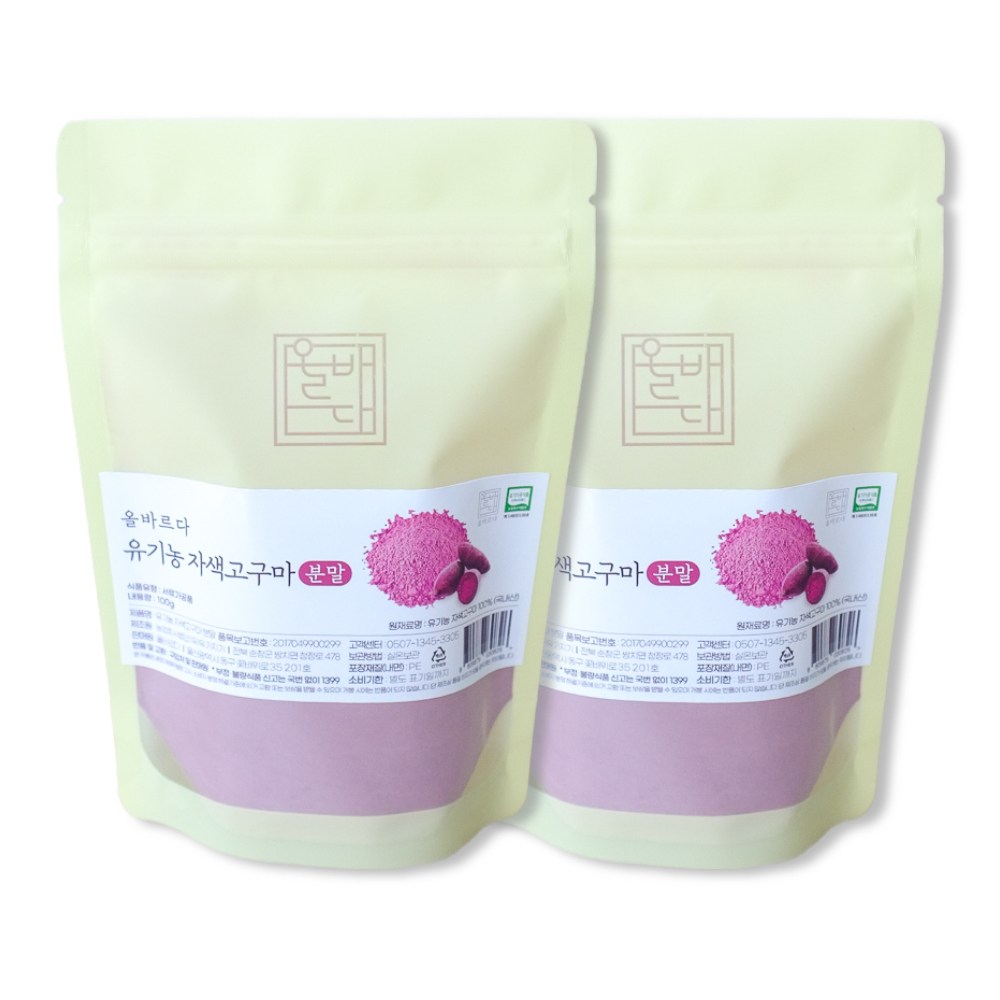올바르다 유기농 자색고구마 가루 분말, 2개, 100g 24,900원