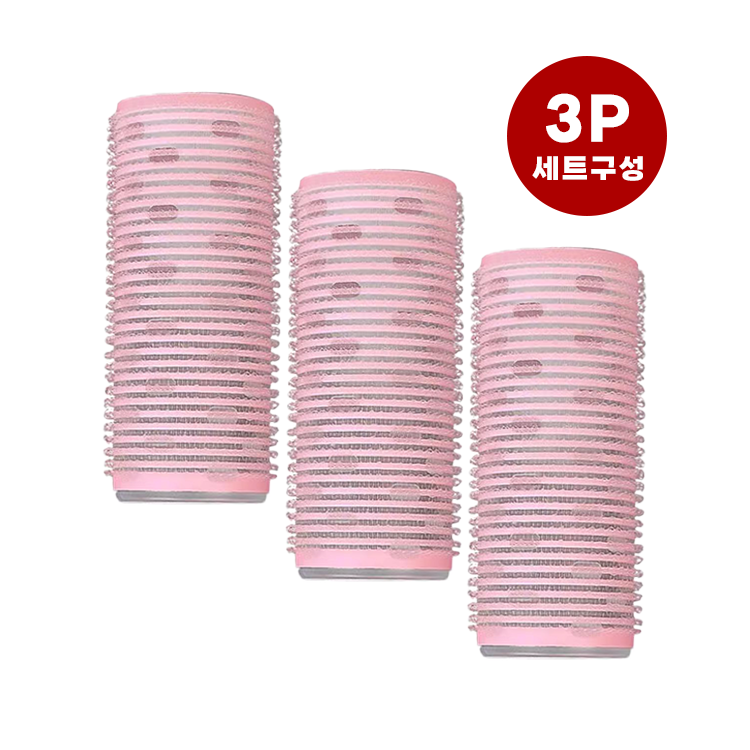 데일로엔 여성 열전도 구르프 앞머리 볼륨 헤어롤 긴형 대 3p 4,000원