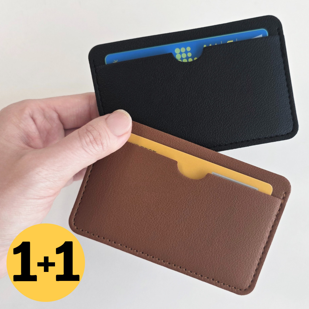원해아 심플 슬림 미니 포켓 카드지갑 1+1 12,870원
