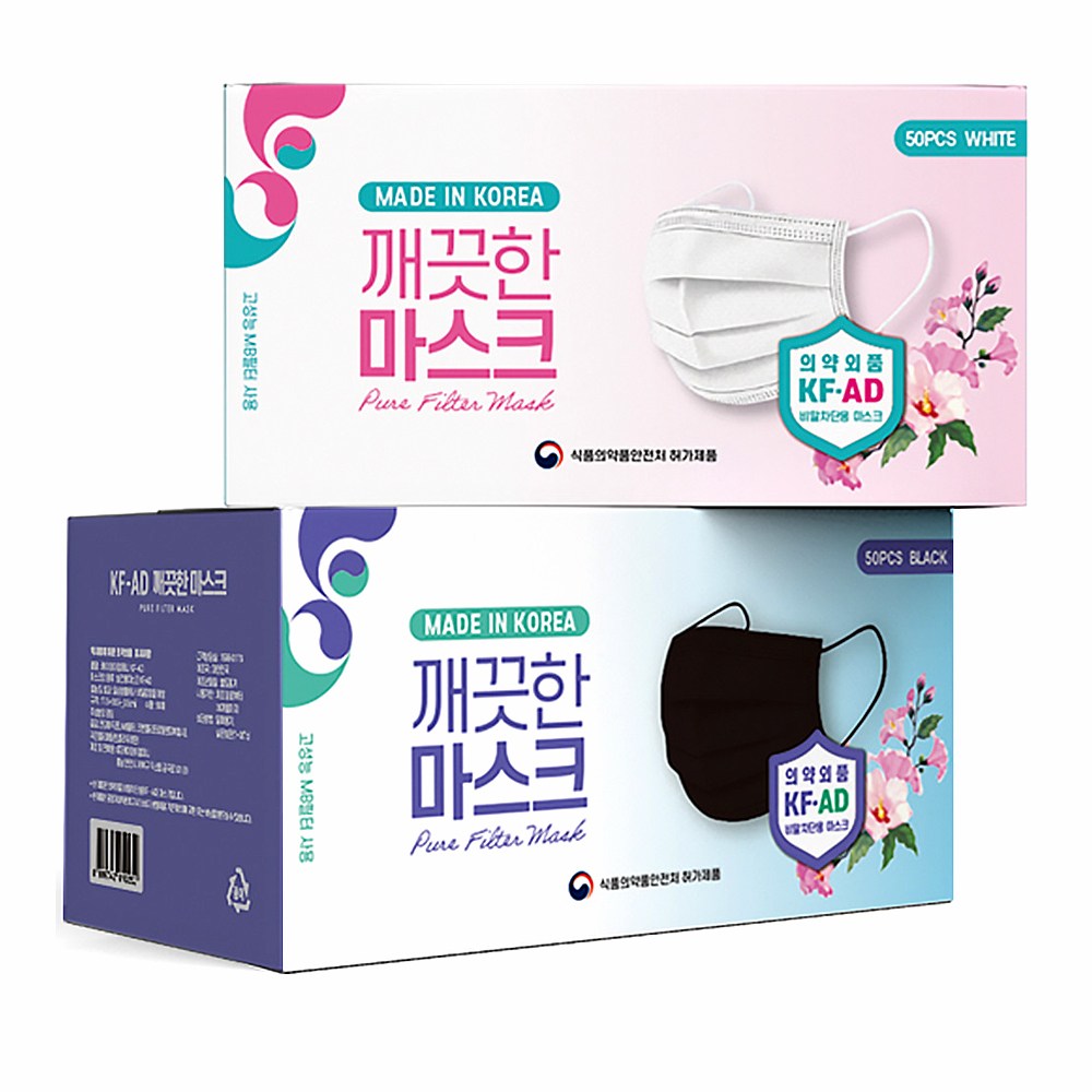 깨끗한 마스크 국산 일회용 덴탈마스크 비말차단 KF-AD 7,600원