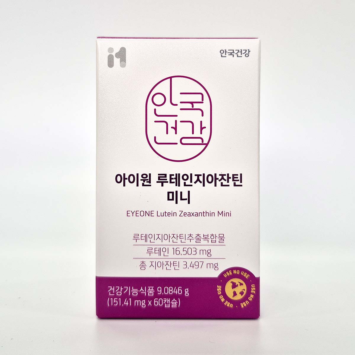 안국건강 아이원 루테인지아잔틴 미니 151.41mg 60캡슐 17,500원