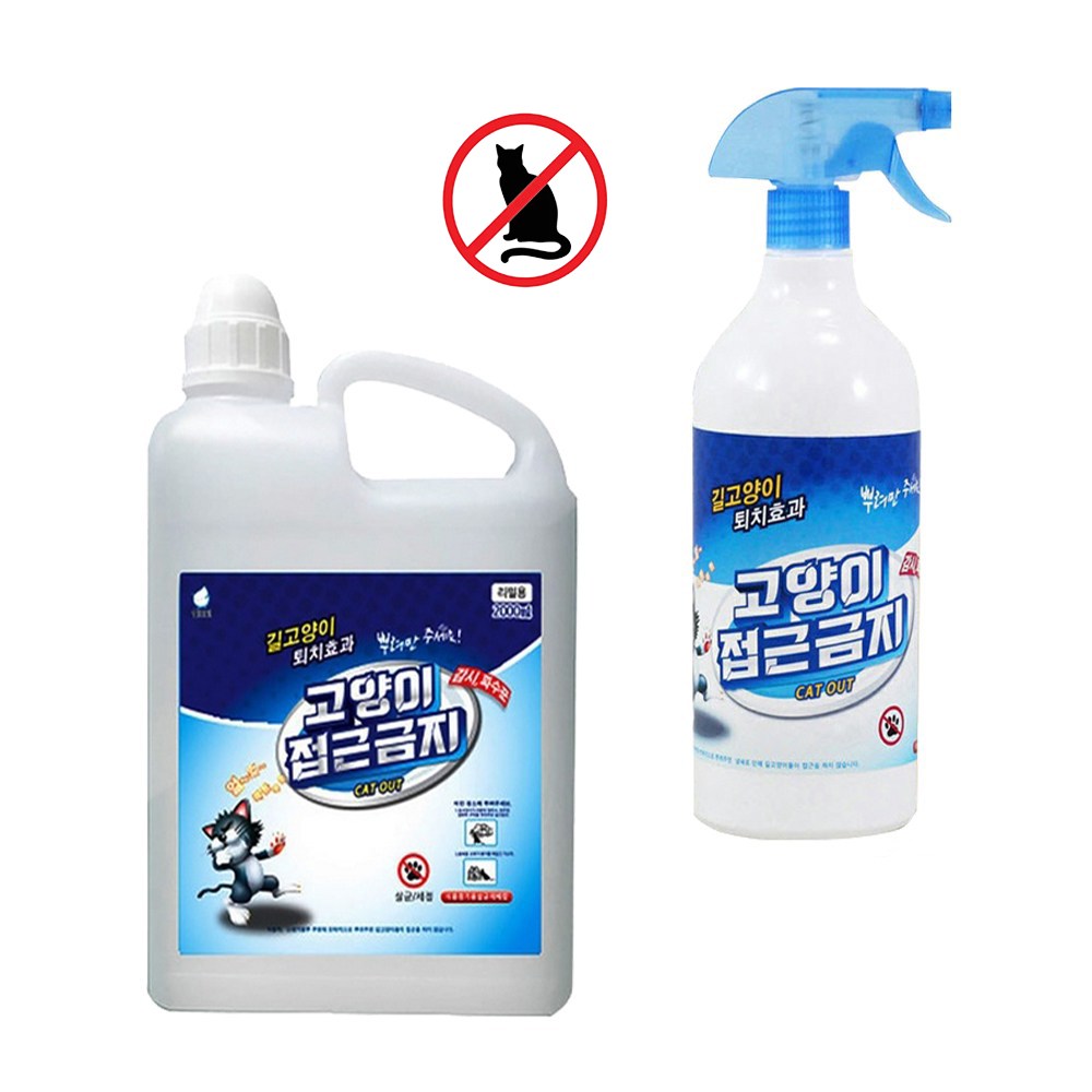 본품 1000 ml(스프레이어 포함) + 2000ml(리필) 고양이 길고양이 싫어하는냄새 쫓는약 접근방지 접근금지 퇴치제 기피제 스프레이, 1세트, 3L 26,970원
