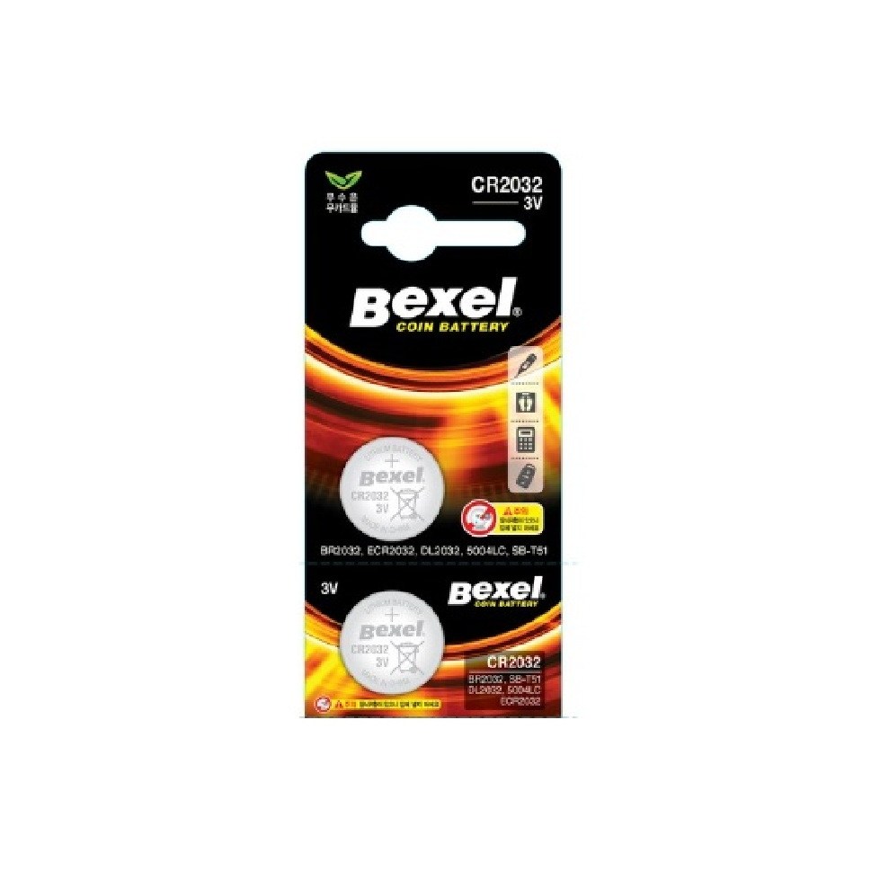 백셀 리튬건전지 코인셀 2개입 CR2025 2,320원