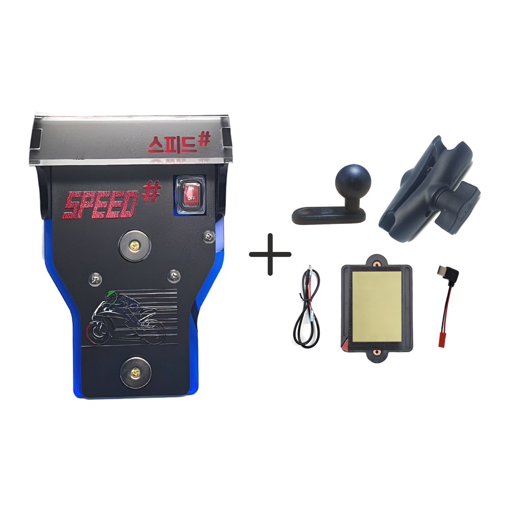 프로라이더스 스피드샵 오토바이 자석 충전거치대 1구커버형 세트 69,000원