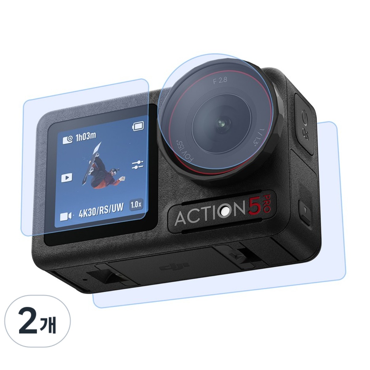 CHILL LIGHT 적용 오즈모 액션 5 PRO 보호필름 강화유리 액정, 2개, 전후면 스크린+렌즈 필름 6,900원