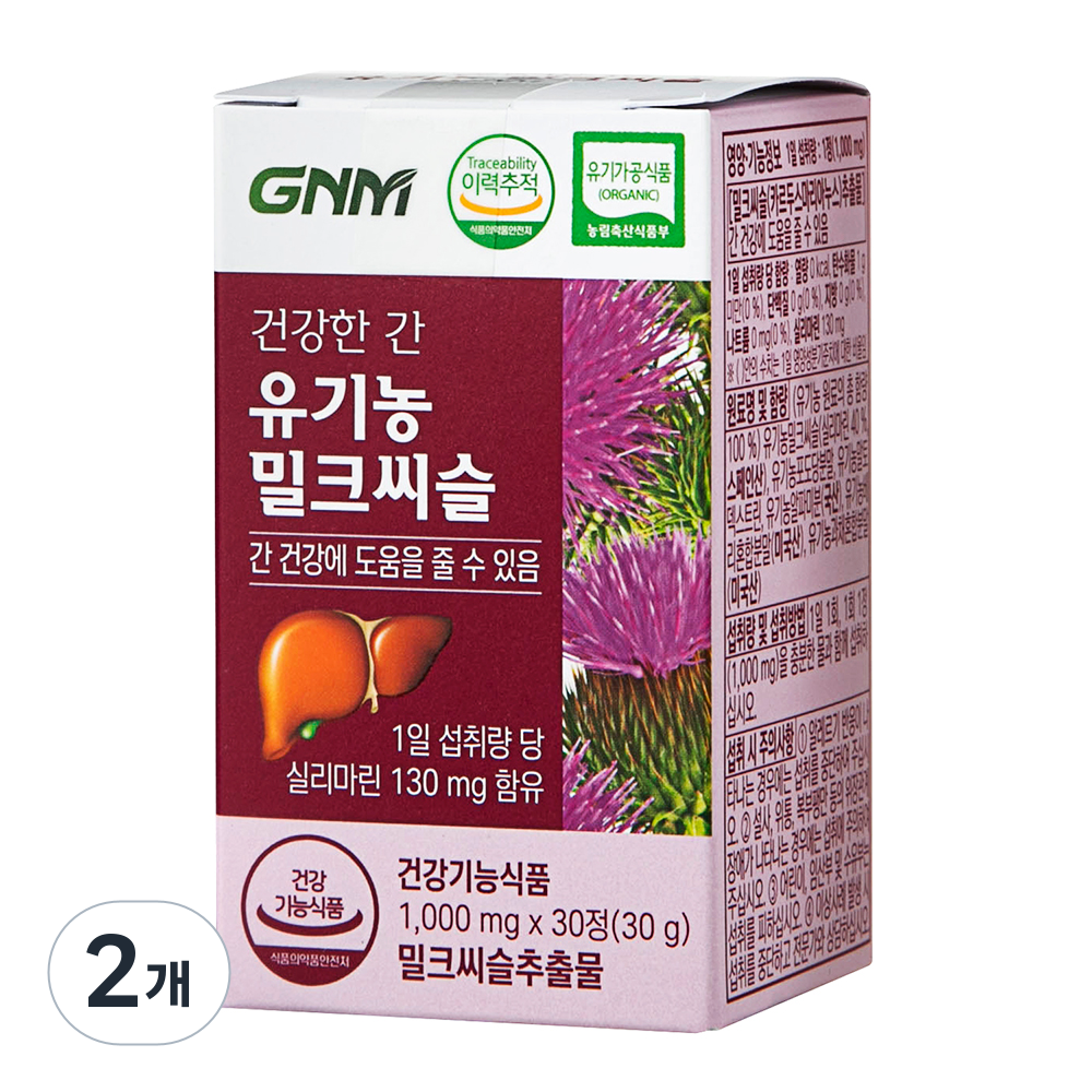 자연의품격 건강한 간 유기농 밀크씨슬, 30정, 2개 28,900원