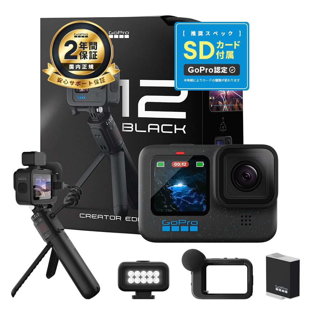 GoPro 공식 스토어 한정 GoPro HERO12 Black 크리에이터 에디션 + 인증 SD 카드 [] 763,710원
