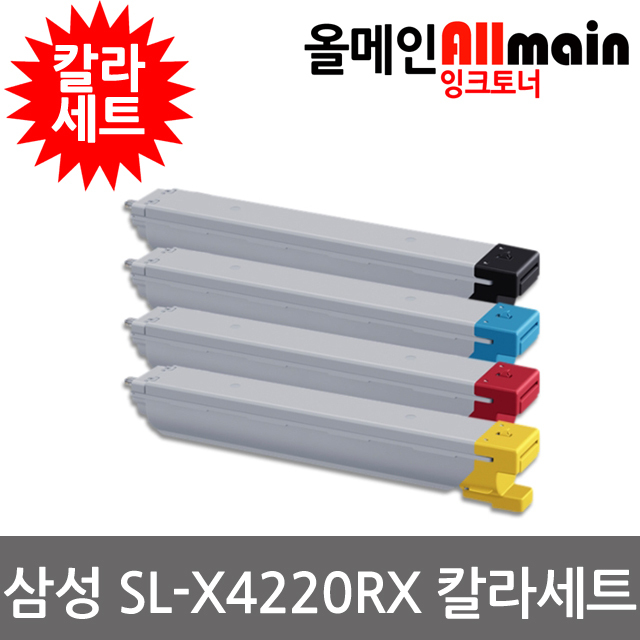 삼성 SL-X4220RX 재생토너 칼라4색세트 선명한출력 CLT-808S, 1개, 단일상품 227,000원