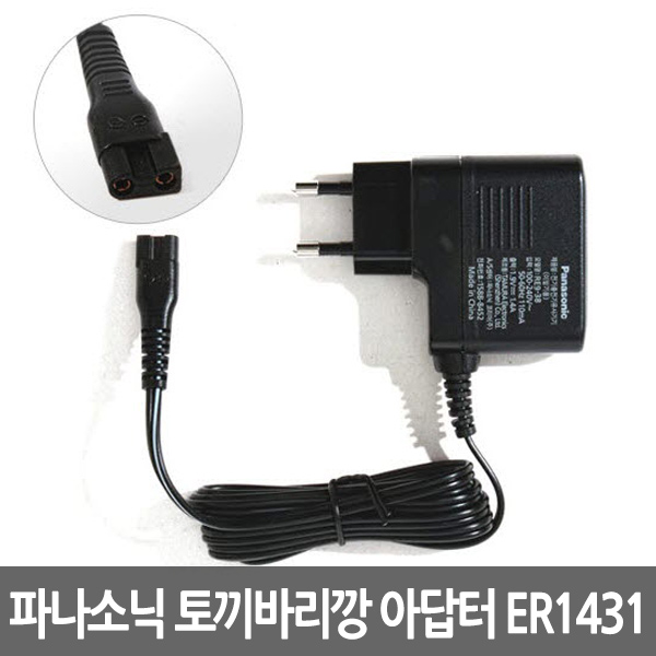 파나소닉 정품 ER-1431 토끼바리깡 아답터 충전기 35,010원