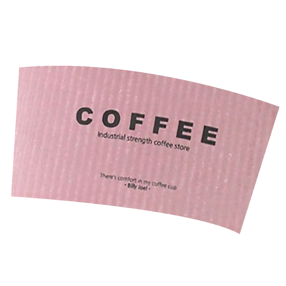 아이엔피 커피 로즈핑크 92파이 종이 컵 홀더, 현재가 3,450원