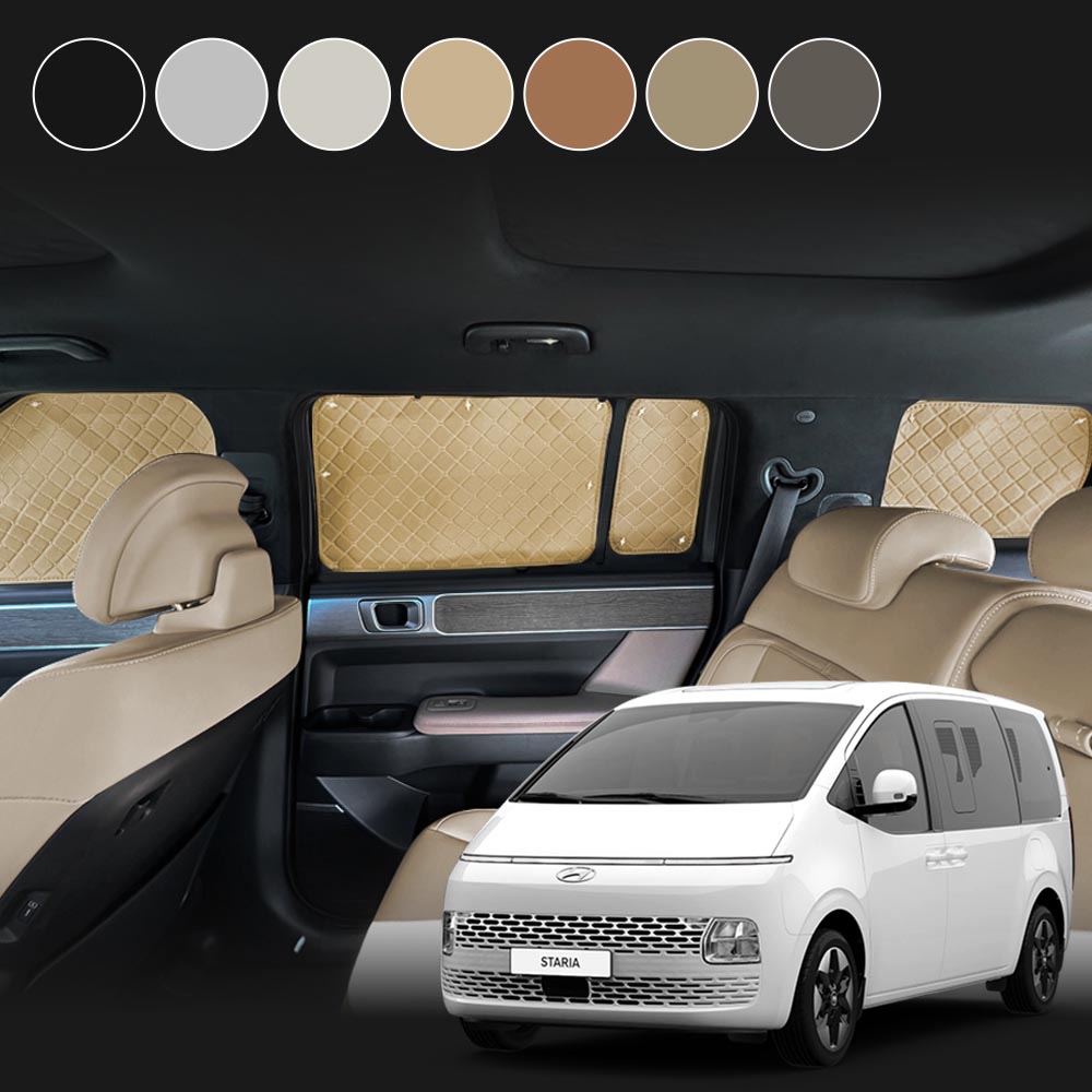 아이빌 슈퍼핏 스타리아 11인승  햇빛가리개 차박커튼 풀세트 1열+2열+3열+트렁크뒷창 99,000원