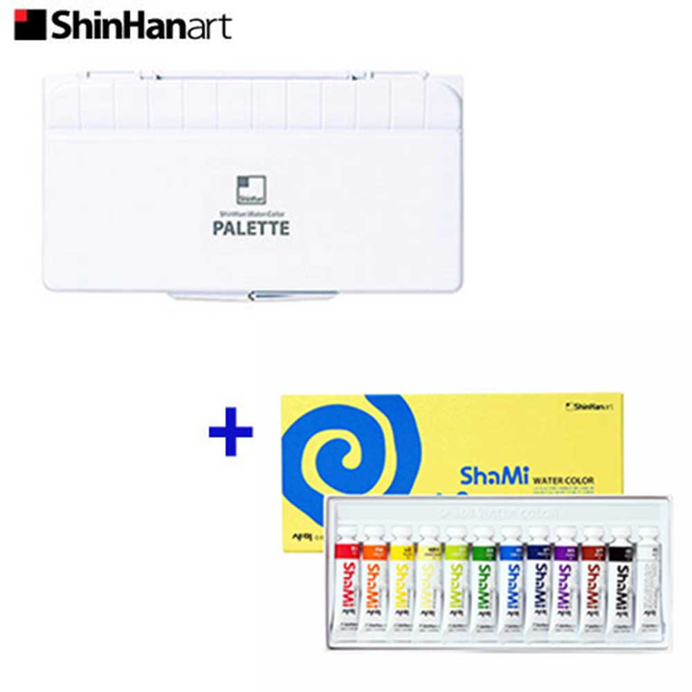 신한화구 샤미수채화물감 12색+24칸 HIPS팔레트 세트구성 수채화물감 19,980원