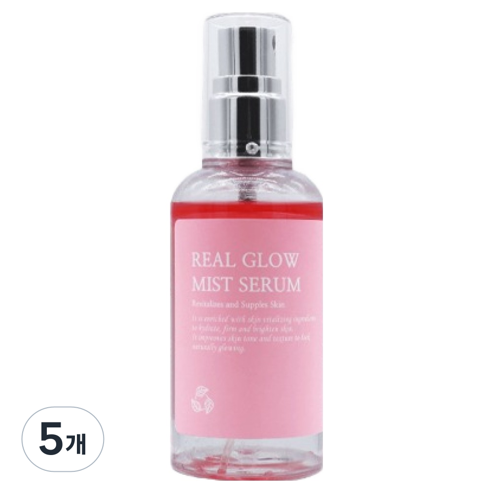 리본셀 미스트 수분 광채 보습 리얼 글로우 세럼 128,750원