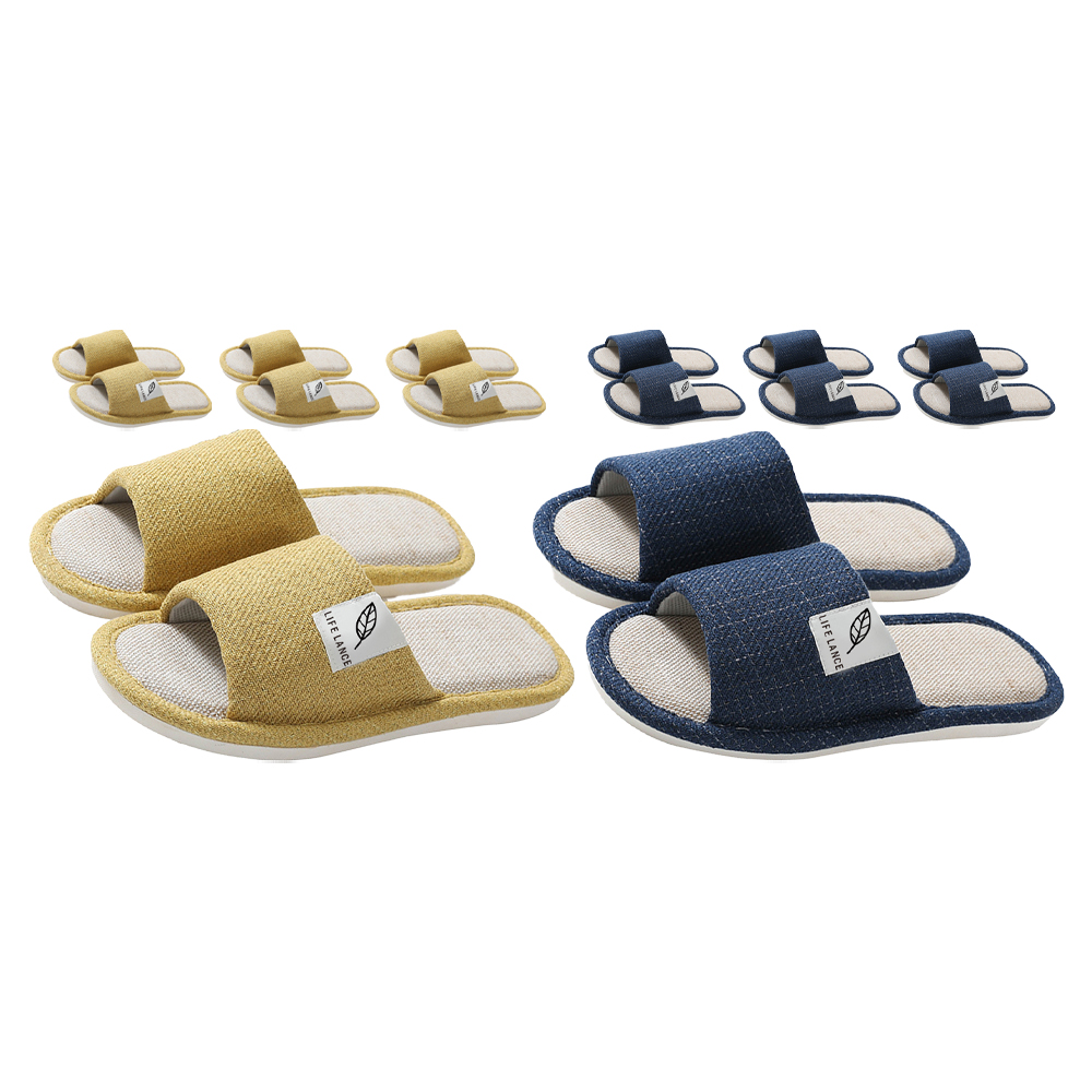 라이프란스 프리미엄 린넨 거실화 2종 세트 35,100원