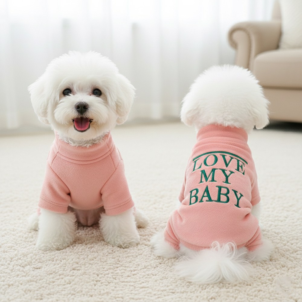 겨울 곰털 반려동물 크리스마스선물 보들 강아지옷 애견옷 올인원 (인기상품) 15,800원