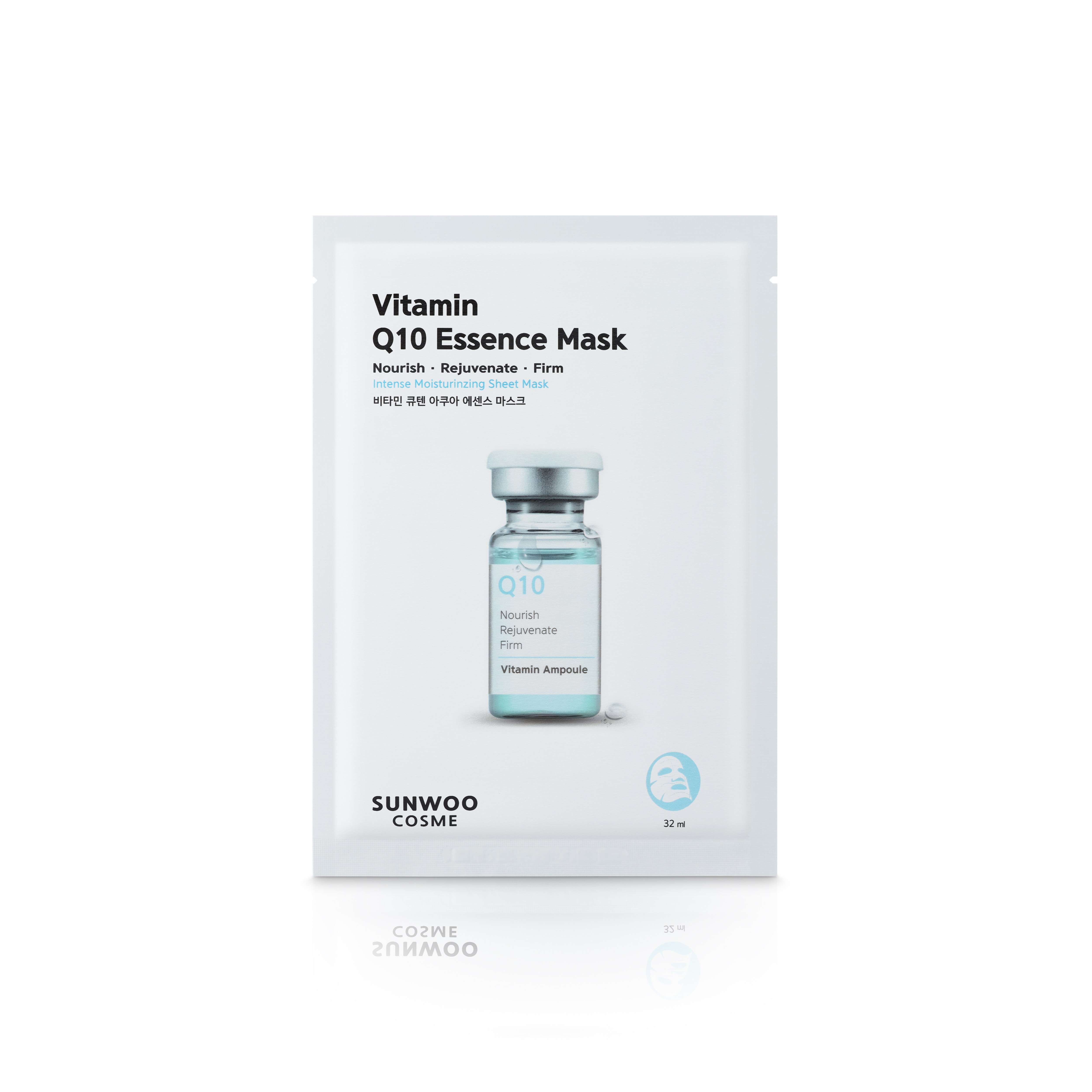 [일본 호텔 에스테틱 직수출 마스크팩] Q10 Cosme 비타민 큐텐 에센스 미백 수분 마스크팩,10개입 24,000원
