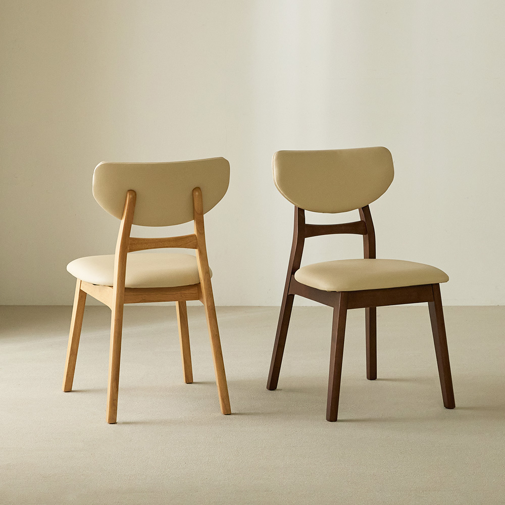 파로마 데니벨 원목 카페 식탁의자 디자인 체어 2개 139,900원