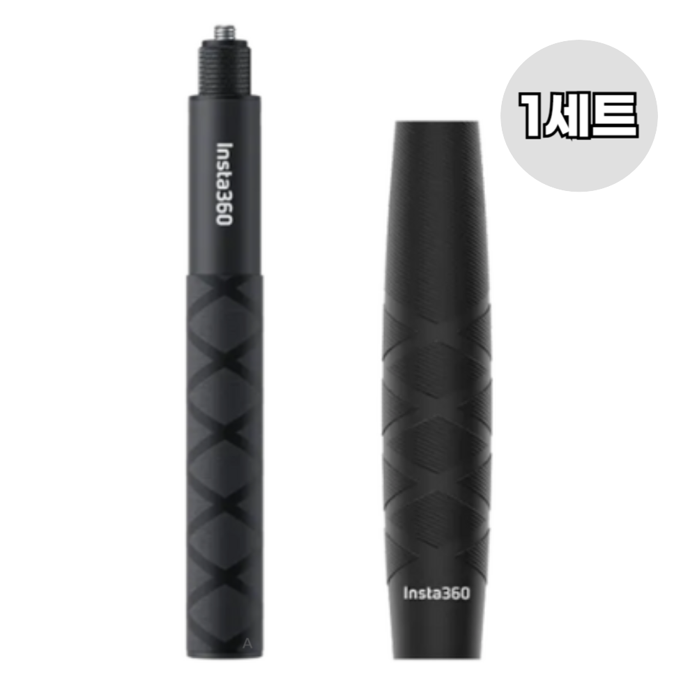 인스타360 인비져블 셀피 스틱 85cm + 셀피스틱 슬리브 세트 74,880원