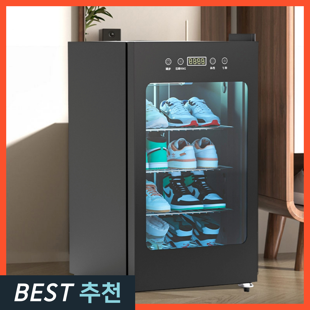 비바홈 신발 건조기 운동화 살균기 안전화 소독기 스타일러 관리기 uv살균 탈취 말리기 케어 289,900원